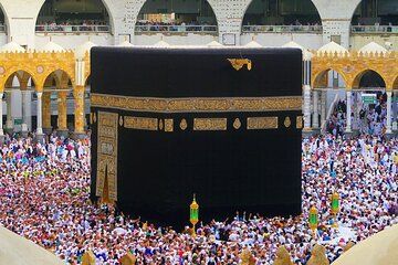 Mecca Historical & Religious Tour with lunch from Jeddah