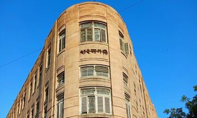 Walking Tour of Karachi Old Town