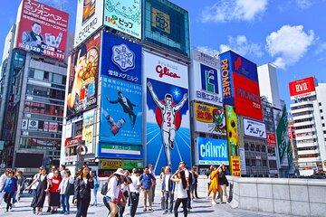 Osaka 3 Day Ticket and Sightseeing Pass