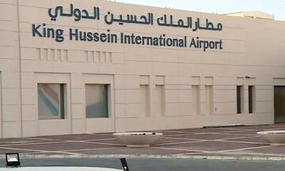 From Aqaba: Transfer to Amman Hotels or Amman Airport