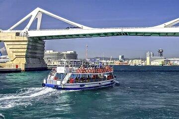 Barcelona Las Golondrinas Sightseeing Cruise