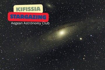 Kifissia Stargazing
