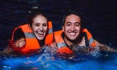 Bioluminescence Night Tour from Puerto Escondido