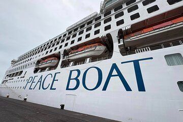 Peace Boat Cruise Tour Machu Picchu from El Callao Port Lima