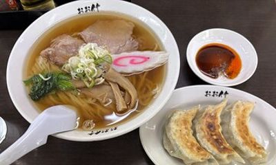 Sano Day Trip by Car: Ramen, Imo Fry, Nature and a bit of History