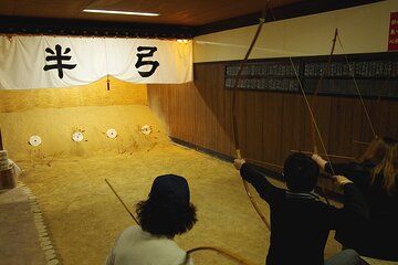 Traditional Archery Experience