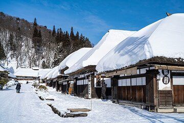 Ouchi juku and Tadami Rail with Lake Inawashiro Fukusima Tour
