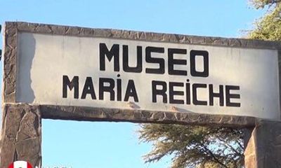 Nazca María Reiche Museum and Nazca Lines Viewpoint