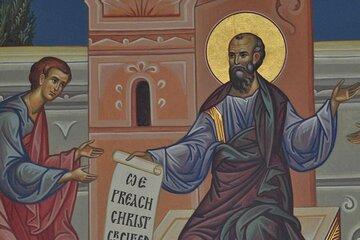 In the Footsteps of Apostle Paul in Biblical Corinth 6-Hour Tour