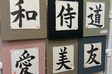 1 Kanji Calligraphy Workshop in Nara