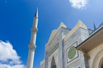 Private Istanbul Tour in Camlica Hill Camlica Mosque and Tower