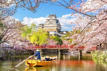 Osaka Castle Skip the line Tickets