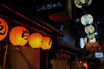 Tokyo Shinjuku Nightlife and Izakaya Walking Tour