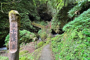 Hidden Treasures Day Tour from Toyama by Car