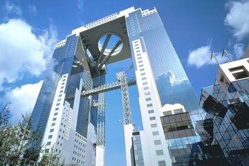 Umeda Sky Building Tickets
