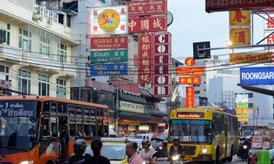 Bangkok Walk Tour: Talad Noi and Chinatown Real Local Experience