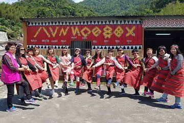 Private Day Trip from Taipei Atayal Culture Tour
