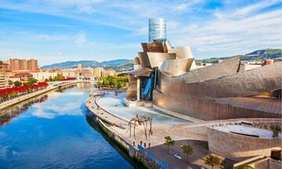 Bilbao Guggenheim Museum Entry Ticket with Audio Guide
