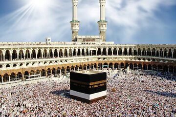 Private Makkah City Holy Places Tour / Ziyarats