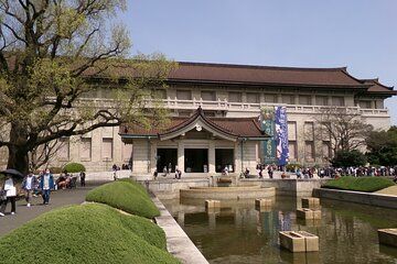 Guided tour of Tokyo National Museum