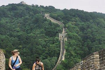 BusDa:Mutianyu Great Wall + XR Experience Group PrivateTour