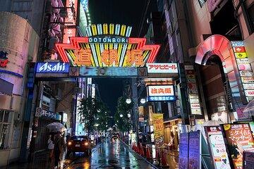 Walking Tour to Karaoke Mega BIg Temman Honten in Osaka