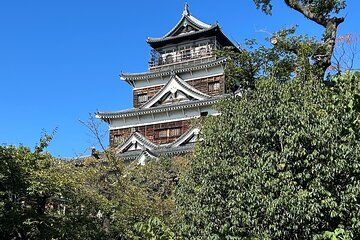 Hiroshima Peace Memorial, Castle and Garden Walking Tour