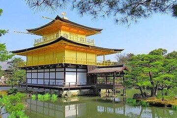 Private Customizable Kyoto Day Tour by Car from Osaka
