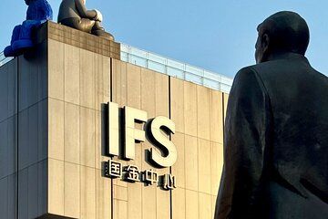 Changsha One Day Tour with Hotel Transfer