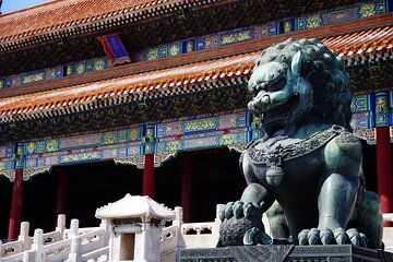 Time Travel Tour of the Forbidden City in Beijing
