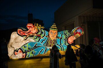 Asamushi Nebuta Winter Festival 2026 with Firework Walking Tour