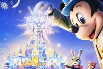 Winter magic: Shanghai Disneyland Ticket for festive fun