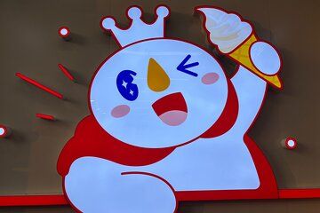 Electric Explorer Day Tour in Chongqing