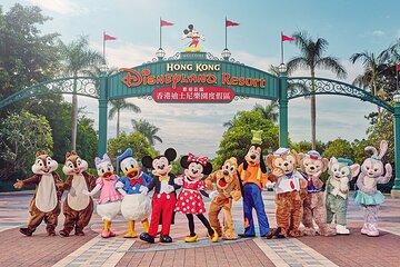 Private Transfer Experience To Hong Kong Disneyland