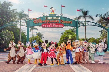 Private Transfer Experience To Hong Kong Disneyland