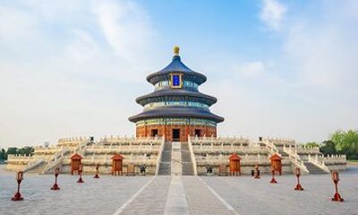 Beijing Classic Attractions Tour and Quanjude Duck Tasting