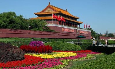 Beijing Classic Attractions Tour and Quanjude Duck Tasting