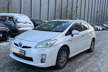 Ulaanbaatar Chinggis Khaan International Airport Transfer