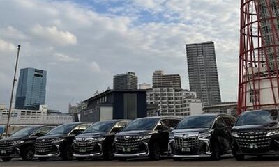Airport Charter Service Around Kobe
