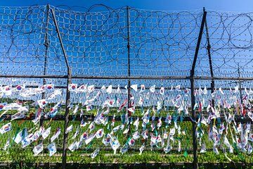 From Seoul Essential Private DMZ Tour