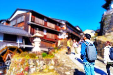 Magome: Historic Nakasendo Post Town Walking Tour
