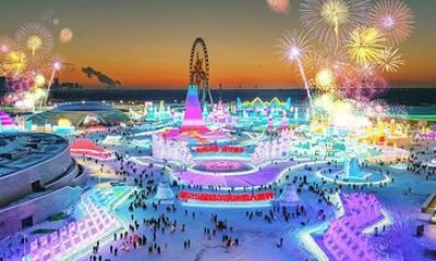 Full Day Harbin Private Tour