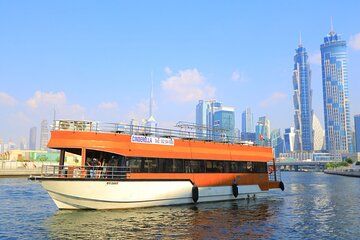 Burj Khalifa Dinner Cruise