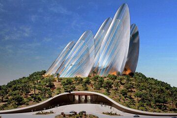 Zayed National Museum Abu Dhabi Admission Ticket