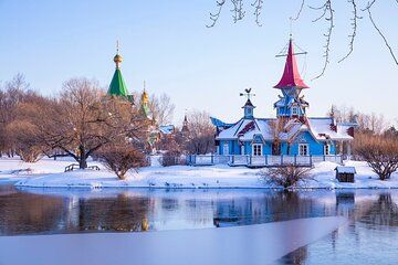 Harbin Private Day Tour to Volga Manor