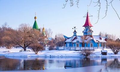 Harbin Private Day Tour to Volga Manor