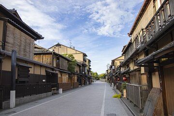 Hidden Kyoto Homes Machiya Culture Tour