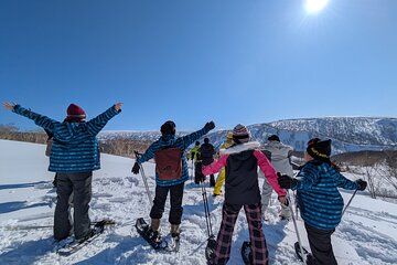 Hakkoda Area Snowshoe Adventure Tour