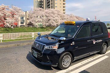 Private Transfer Tottori Airport