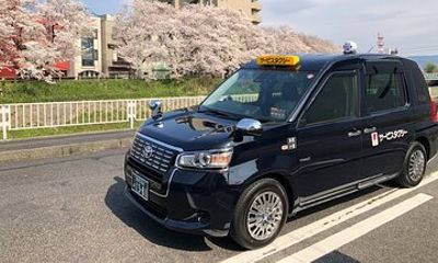 Private Transfer Tottori Airport